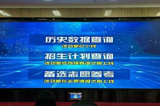 中乙比赛领先三球被追平，湖南湘涛球迷组织抗议俱乐部消极比赛
